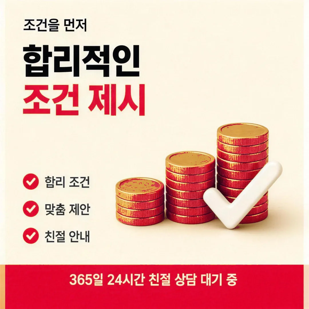 신청·상담 흐름