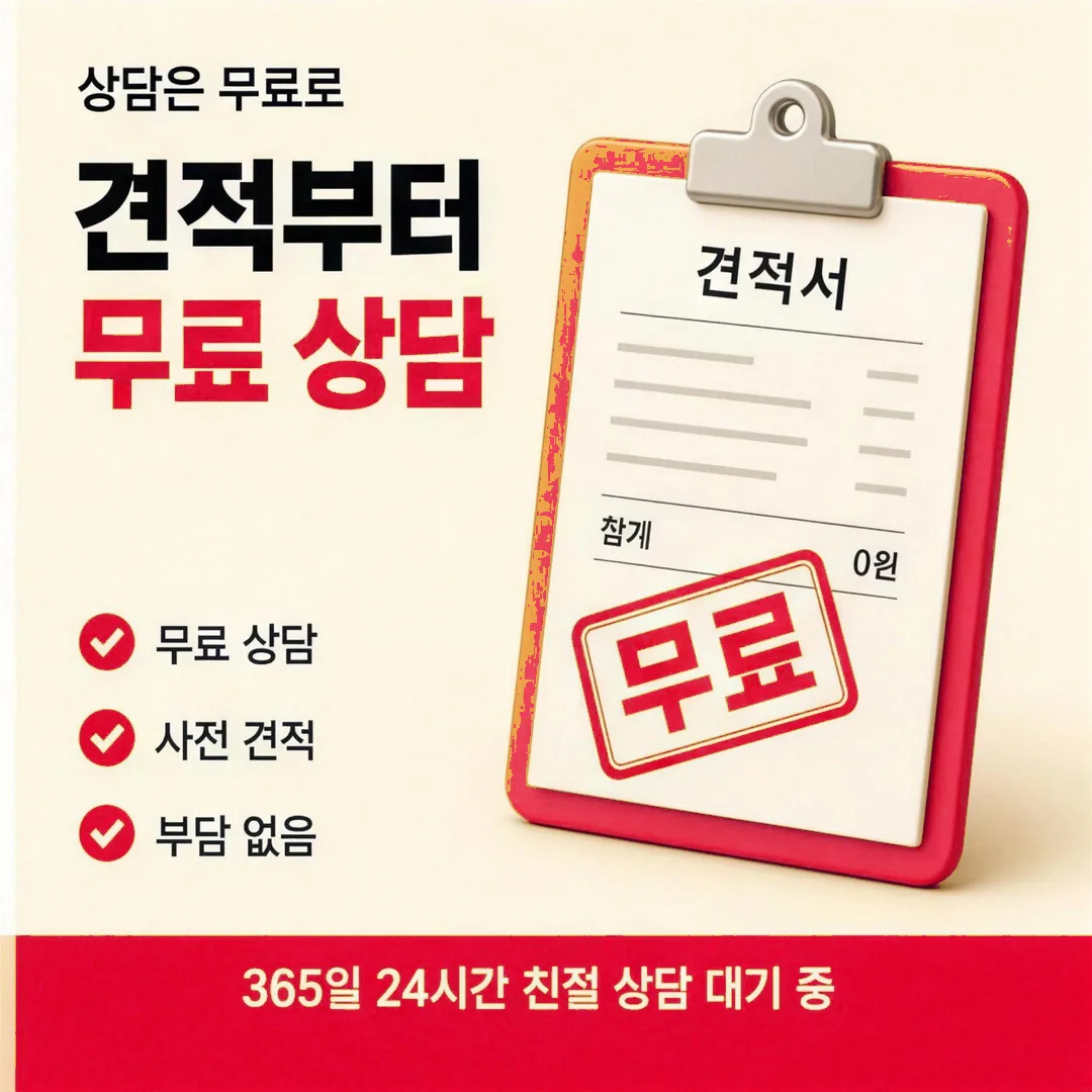 법인카드현금화 후기 다음머니